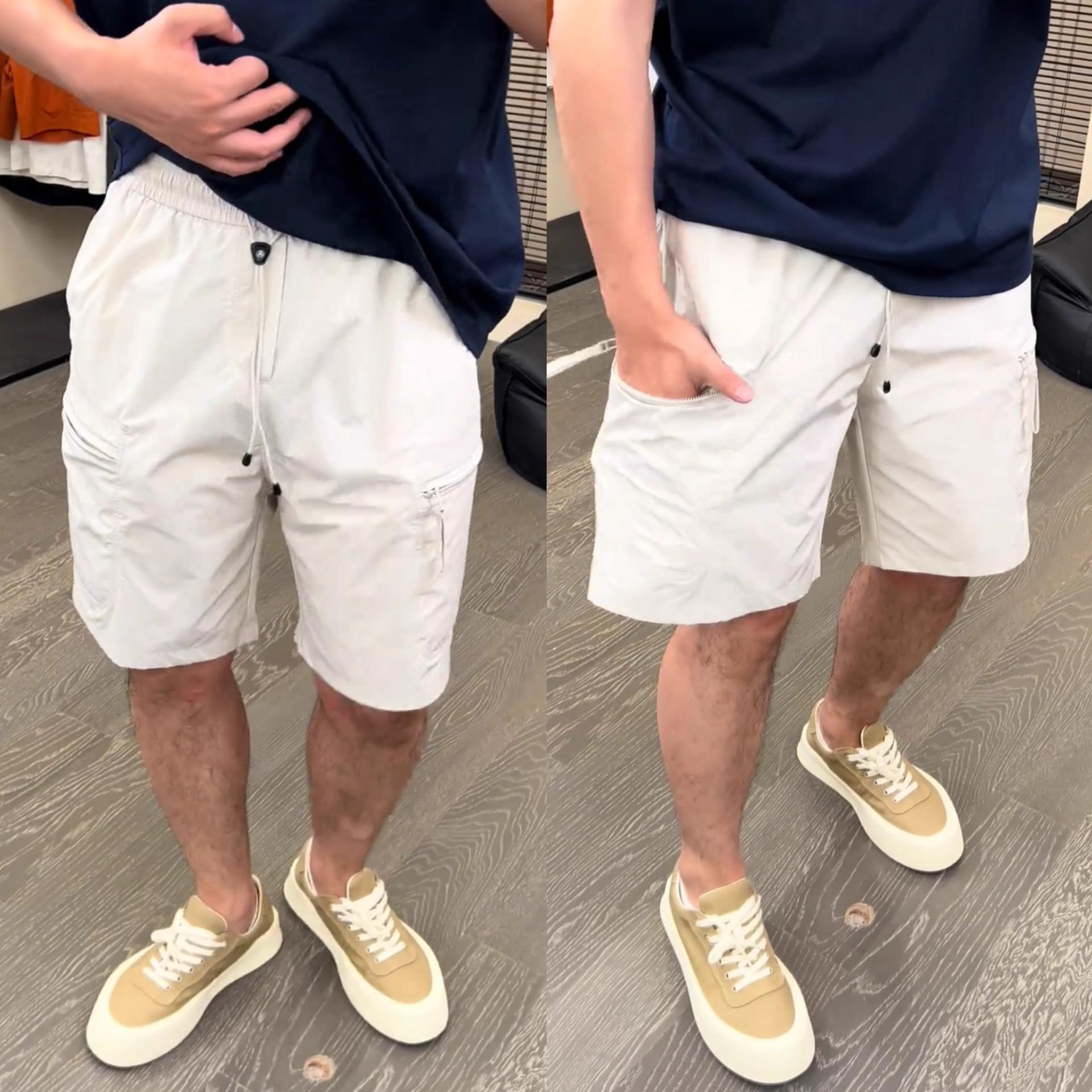 Men s Quick-Dry Casual Shorts 3XL бежевий
Men s Quick-Dry Casual Shorts 3XL бежевий