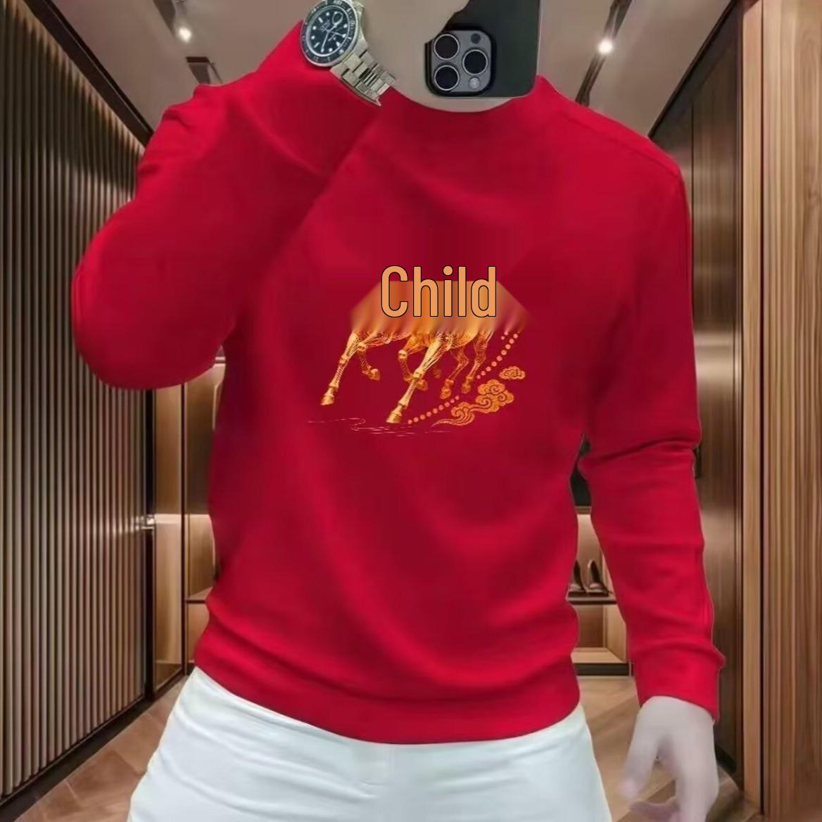 Men s Chinese Style Red Galloping Horse Hoodie - New Year Print, Round Neck Long Sleeve, Plus Velvet Pullover. M
Men s Chinese Style Red Galloping Horse Hoodie - New Year Print, Round Neck Long Sleeve, Plus Velvet Pullover. M