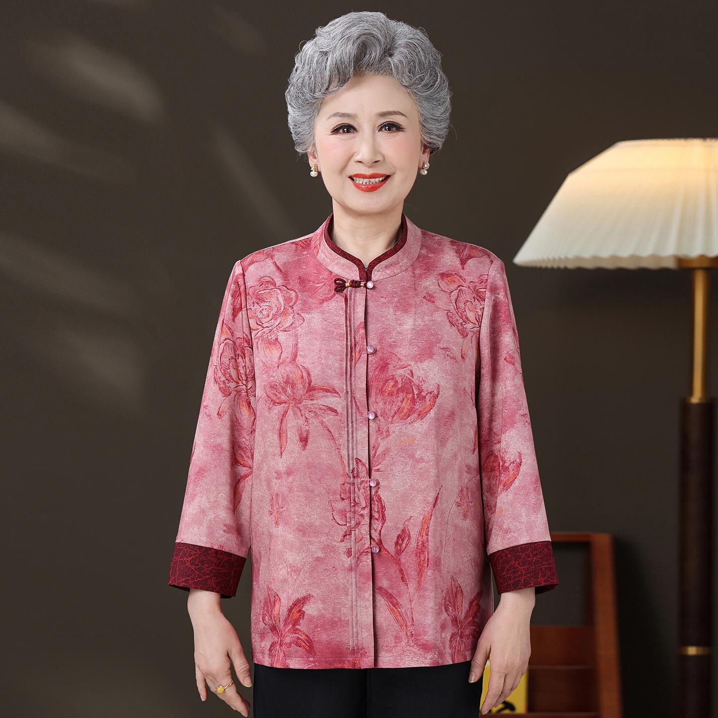 Spring & Summer Fashion Shirt for Middle-Aged and Elderly Women, 3/4 Sleeve, Stylish Attire for Moms and Grandmothers 5XL (145-160 jin)
Spring & Summer Fashion Shirt for Middle-Aged and Elderly Women, 3/4 Sleeve, Stylish Attire for Moms and Grandmothers 5XL (145-160 jin)