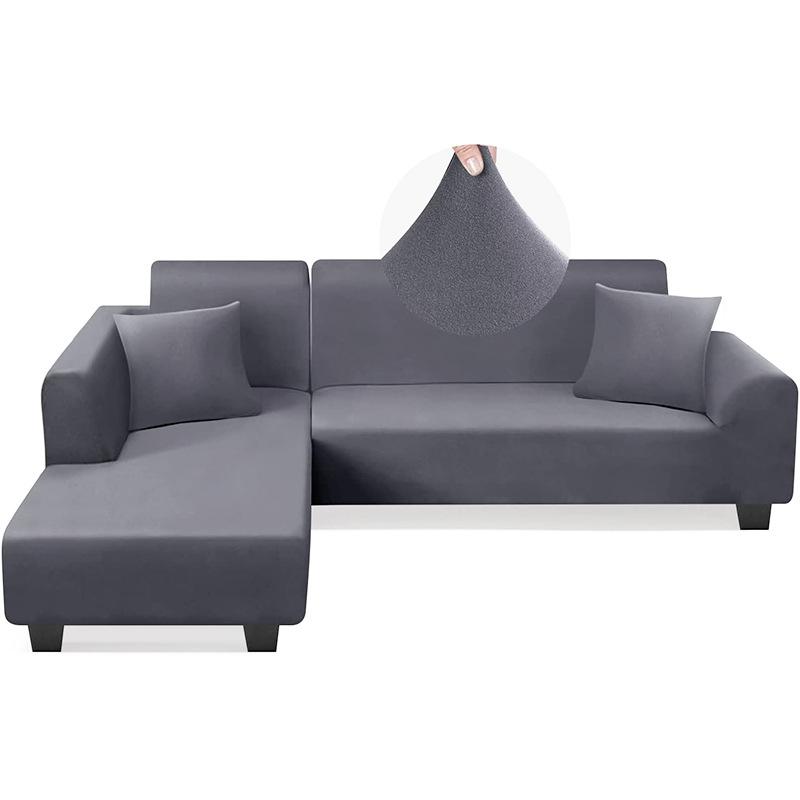 Four Seasons Dirt-resistant Brushed Ice Silk 123 Combination Elastic Fabric All-inclusive L-shaped Imperial Concubine Sofa Cover
Four Seasons Dirt-resistant Brushed Ice Silk 123 Combination Elastic Fabric All-inclusive L-shaped Imperial Concubine Sofa Cover