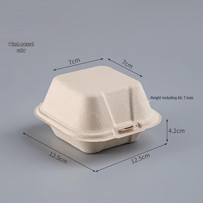 CNMF Biodegradable Pulp Food Containers
CNMF Biodegradable Pulp Food Containers