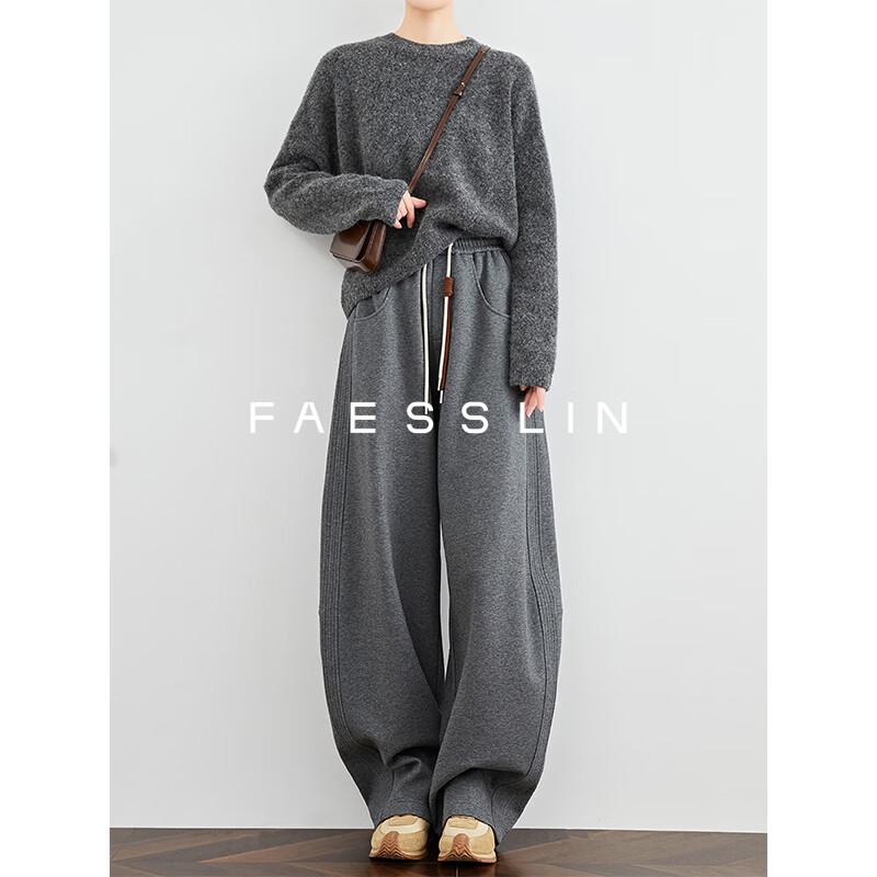 FAESSLIN Women s Loose Wide Leg Sweatpants S
FAESSLIN Women s Loose Wide Leg Sweatpants S