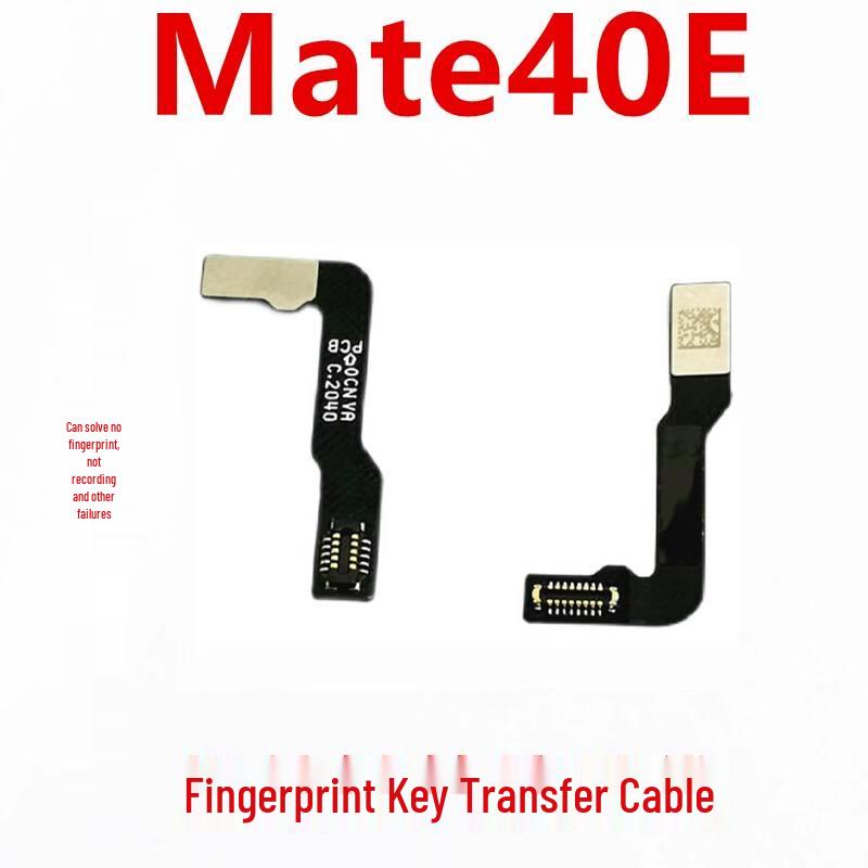 Fingerprint Sensor Flex Cable for Huawei Mate40/40E
Fingerprint Sensor Flex Cable for Huawei Mate40/40E