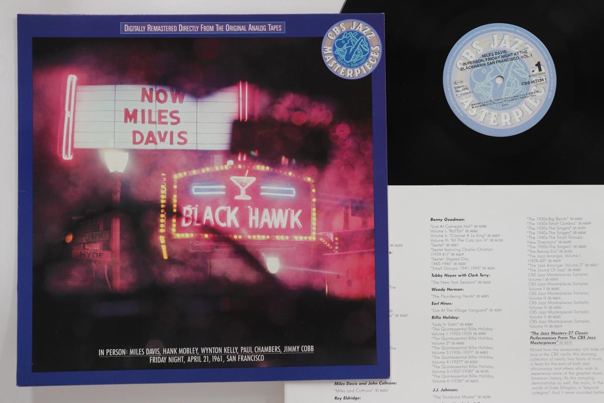 LP Record MILES DAVIS - In Person, Friday Night At The Blac CBS4633341 CBS 1989 Europe Jazz Used
LP Record MILES DAVIS - In Person, Friday Night At The Blac CBS4633341 CBS 1989 Europe Jazz Used