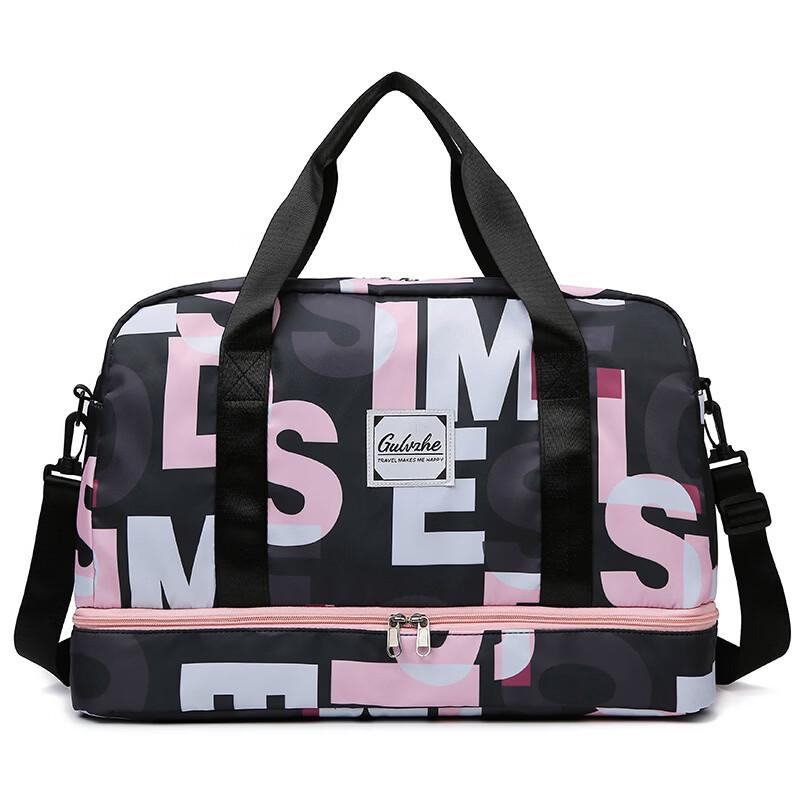 Li Shen Large Capacity Travel Sports Duffle Bag
Li Shen Large Capacity Travel Sports Duffle Bag