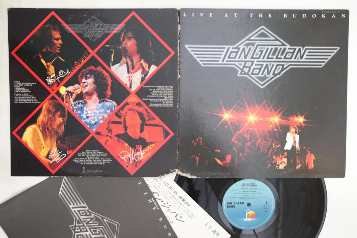 LP Record IAN GILLAN BAND - Live At The Budokan ILS81014 ISLAND 1977 Japan Rock Used
LP Record IAN GILLAN BAND - Live At The Budokan ILS81014 ISLAND 1977 Japan Rock Used