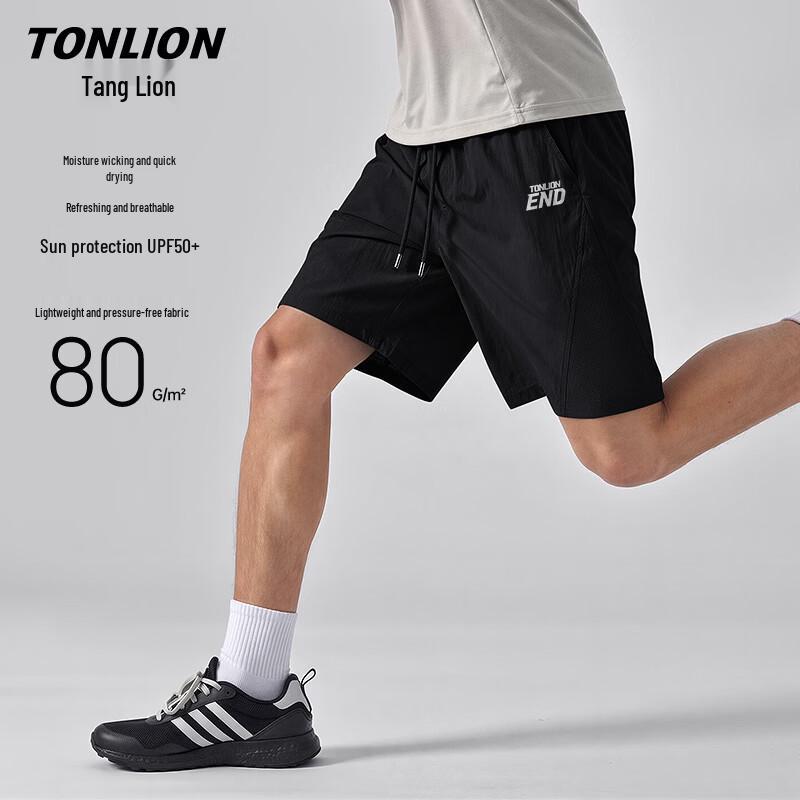 Мужские летние повседневные шорты TonLion на шнурке 2XL
Мужские летние повседневные шорты TonLion на шнурке 2XL