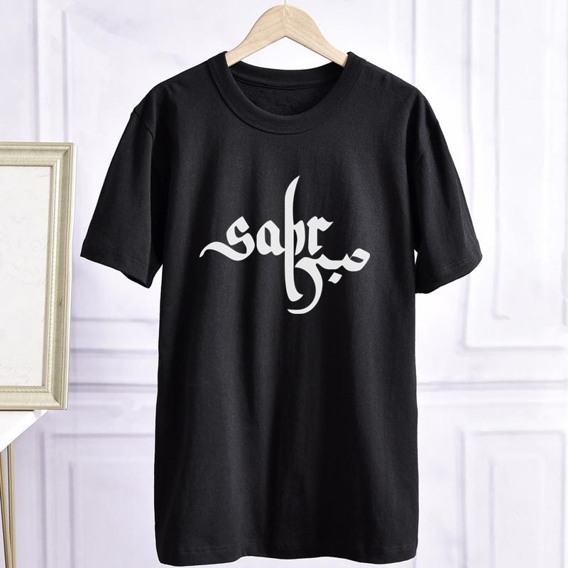 Мужские футболки Арабский принт Tee Лето Повседневный с коротким рукавом Топы Мода Белый Харадзюку Рубашка MuslI m Ислам Арабская футболка
Мужские футболки Арабский принт Tee Лето Повседневный с коротким рукавом Топы Мода Белый Харадзюку Рубашка MuslI m Ислам Арабская футболка