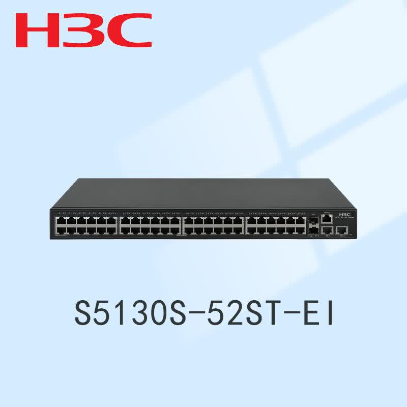H3C S5130S-52ST-EI Enterprise Core Switch
H3C S5130S-52ST-EI Enterprise Core Switch