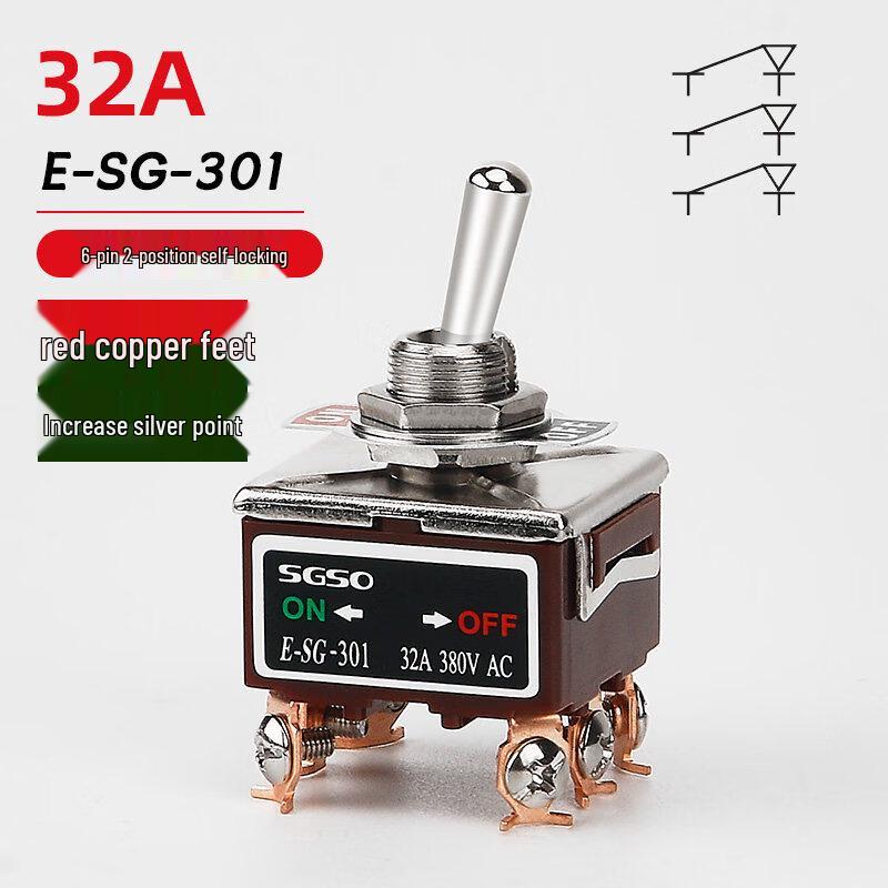 RSRDDY Silver Contact Rocker Arm Toggle Switch
RSRDDY Silver Contact Rocker Arm Toggle Switch
