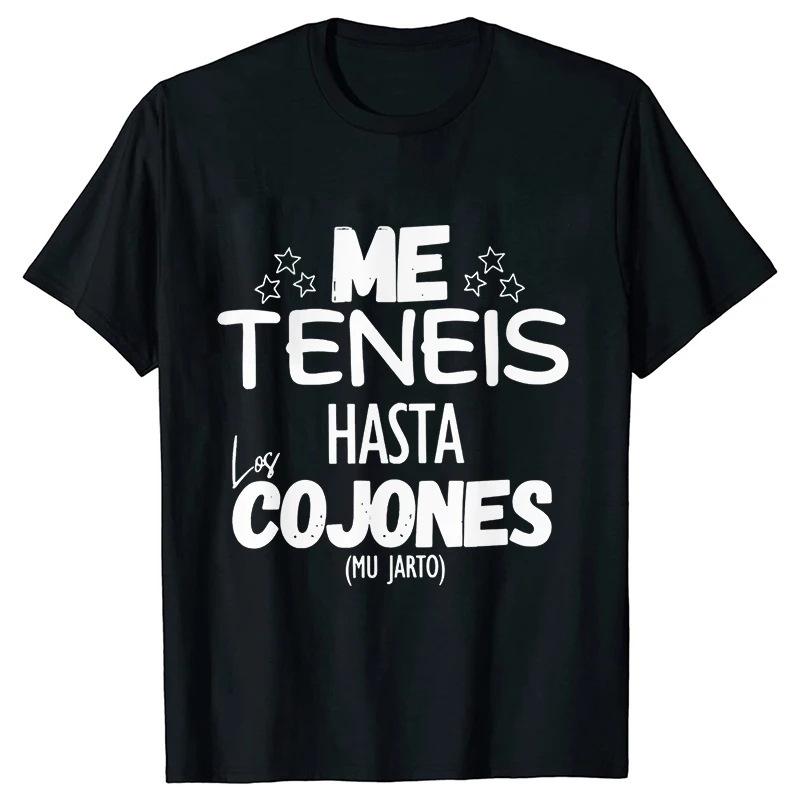 Bestselling Casual Fashionable Printed Loose Roundneck Tshirt for Both Europe and America 4XL
Bestselling Casual Fashionable Printed Loose Roundneck Tshirt for Both Europe and America 4XL