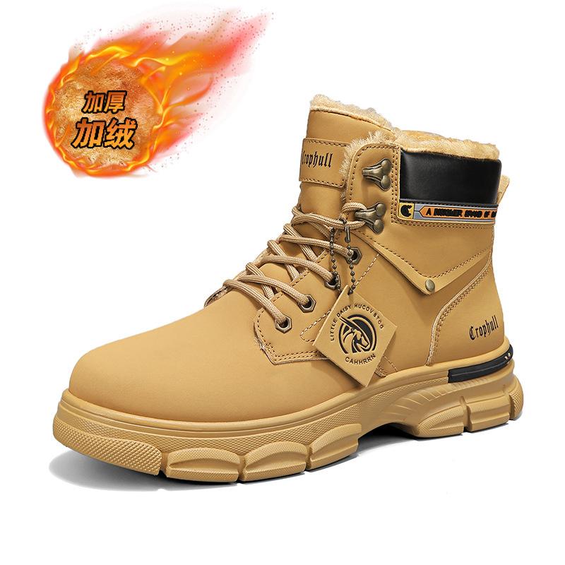 Зимние бархатные ботинки Мартин высокие ретро шнуровка рабочие ботинки повседневная платформа снежные хлопковые ботинки мужские 44
Зимние бархатные ботинки Мартин высокие ретро шнуровка рабочие ботинки повседневная платформа снежные хлопковые ботинки мужские 44