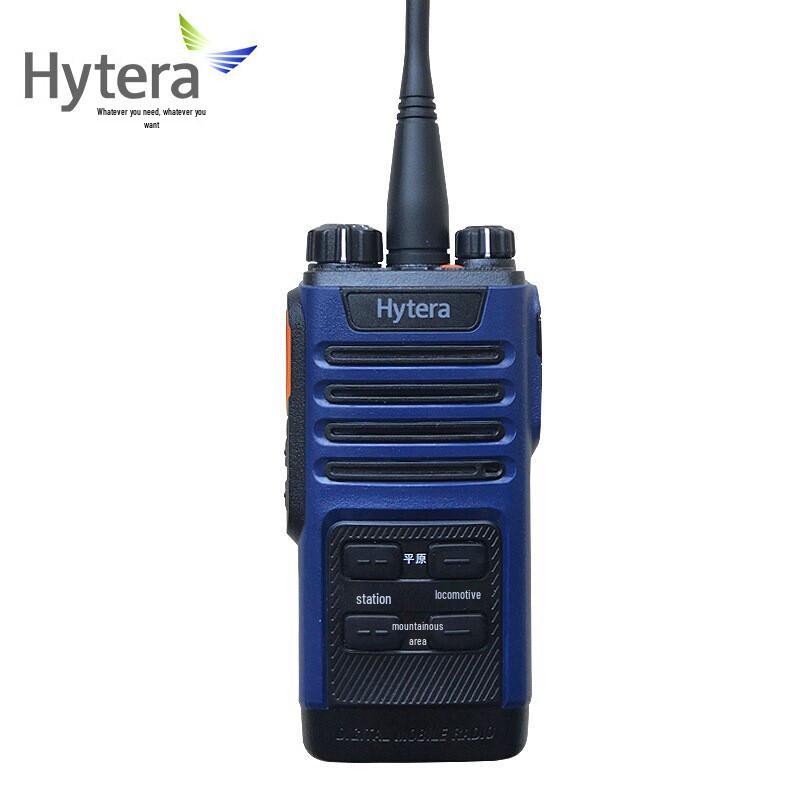 Hytera PD530 Digital Two-Way Radio with GPS & Alarm (CN version)
Hytera PD530 Digital Two-Way Radio with GPS & Alarm (CN version)