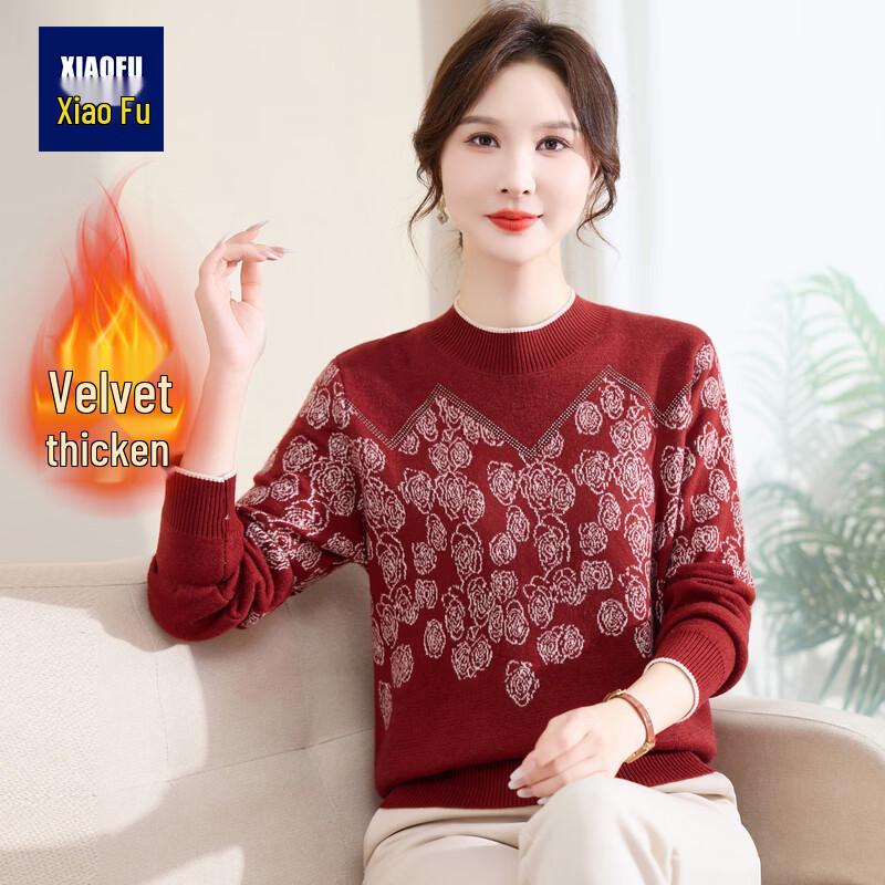 Women s Plus Velvet Half-High Neck Printed Sweater XXL
Women s Plus Velvet Half-High Neck Printed Sweater XXL