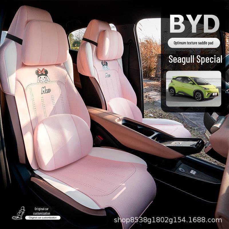 Cartoon Suede Seagull Seat Cover, All-Season Breathable Cushion for Autumn and Winter, Ladies Half-Enclosed Design Seagull
Cartoon Suede Seagull Seat Cover, All-Season Breathable Cushion for Autumn and Winter, Ladies Half-Enclosed Design Seagull