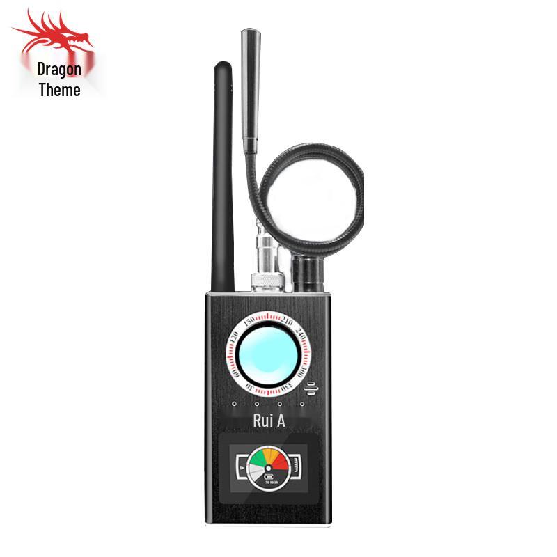 Multi-Function GPS & Camera Detector
Multi-Function GPS & Camera Detector