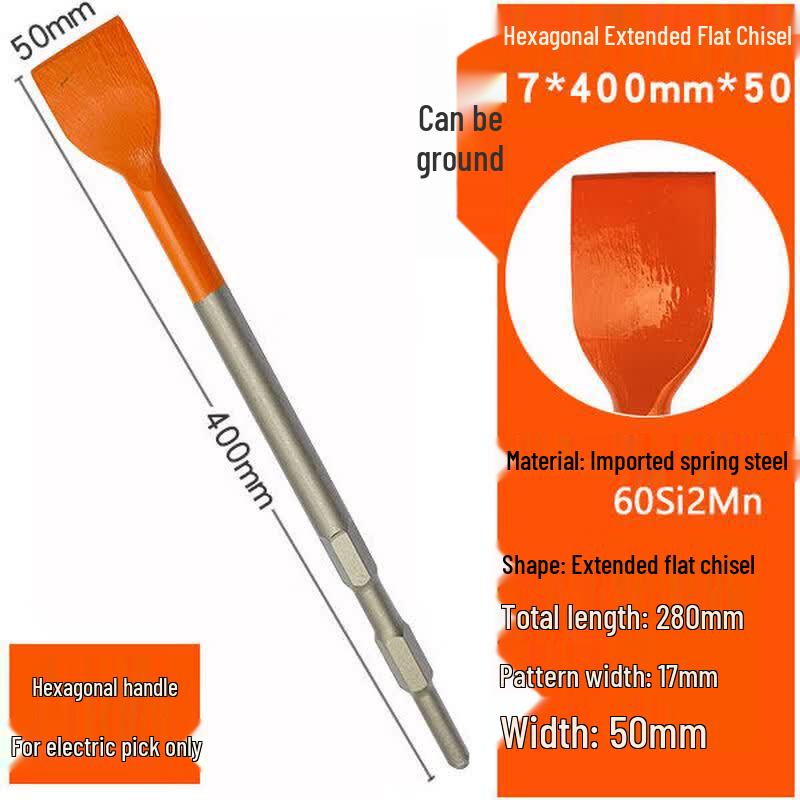 Electric Hammer Hex Chisel Bit
Electric Hammer Hex Chisel Bit