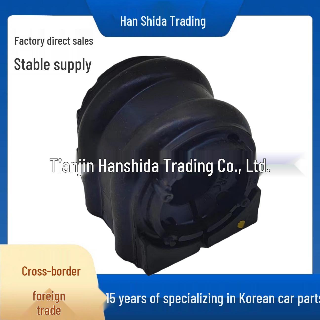 Front Stabilizer Bar Bushing 54813L1000 for Hyundai and Kia Vehicles None
Front Stabilizer Bar Bushing 54813L1000 for Hyundai and Kia Vehicles None