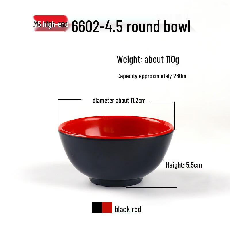 Durable Melamine Wonton Noodle Bowl
Durable Melamine Wonton Noodle Bowl