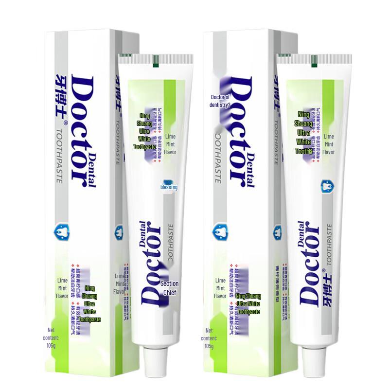 Зубная паста Dentiste Lemon Fresh Super White
Зубная паста Dentiste Lemon Fresh Super White