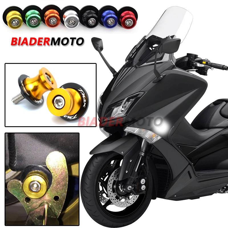 New Motorcycle Accessories 6MM CNC Swingarm Spools Stand Screws Slider For YAMAHA TMAX530 TMAX560 TECH T-MAX TMAX 560 530 TECH
New Motorcycle Accessories 6MM CNC Swingarm Spools Stand Screws Slider For YAMAHA TMAX530 TMAX560 TECH T-MAX TMAX 560 530 TECH