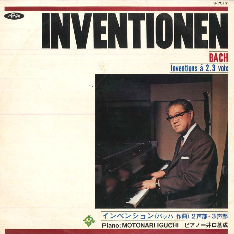 LP Record MOTONARI IGUCHI - Bach/Inventionen(inventions A 2.3 V TS7017 TOSHIBA - Japan Classical Used
LP Record MOTONARI IGUCHI - Bach/Inventionen(inventions A 2.3 V TS7017 TOSHIBA - Japan Classical Used