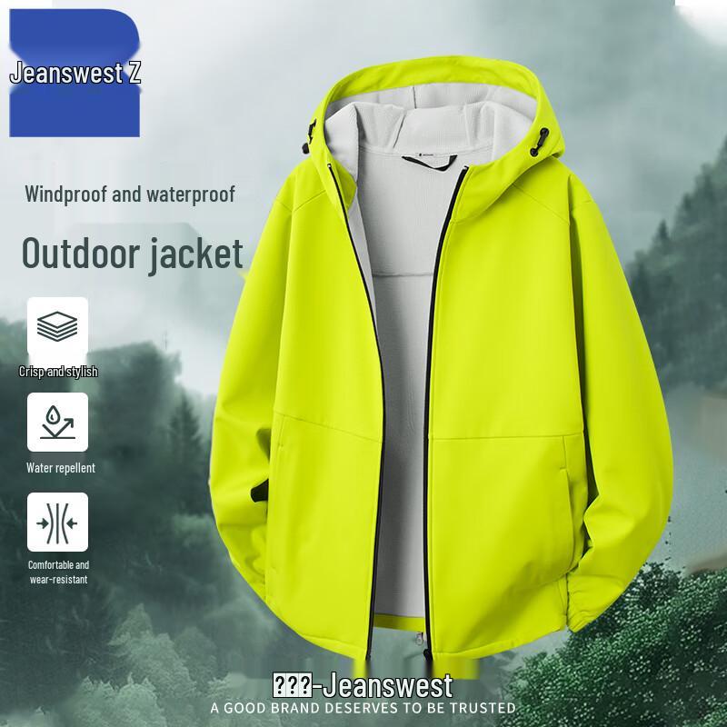 Jeanswest Men s T1019 Water-Repellent Windproof Outdoor Jacket 3XL
Jeanswest Men s T1019 Water-Repellent Windproof Outdoor Jacket 3XL