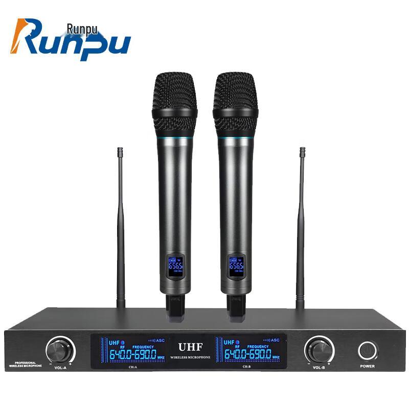 Runpu RP-WX8002S Dual Wireless Handheld Microphone System (CN version)
Runpu RP-WX8002S Dual Wireless Handheld Microphone System (CN version)