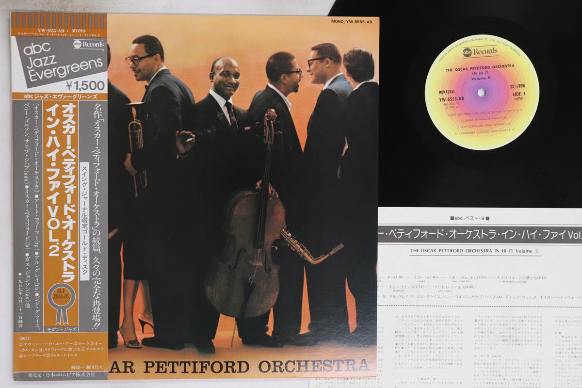 Виниловая пластинка OSCAR PETTIFORD O.p.s Jazzmen The Oscar Pettiford YW8555AB ABC 1978 Япония Obi Джаз Б/у
Виниловая пластинка OSCAR PETTIFORD O.p.s Jazzmen The Oscar Pettiford YW8555AB ABC 1978 Япония Obi Джаз Б/у