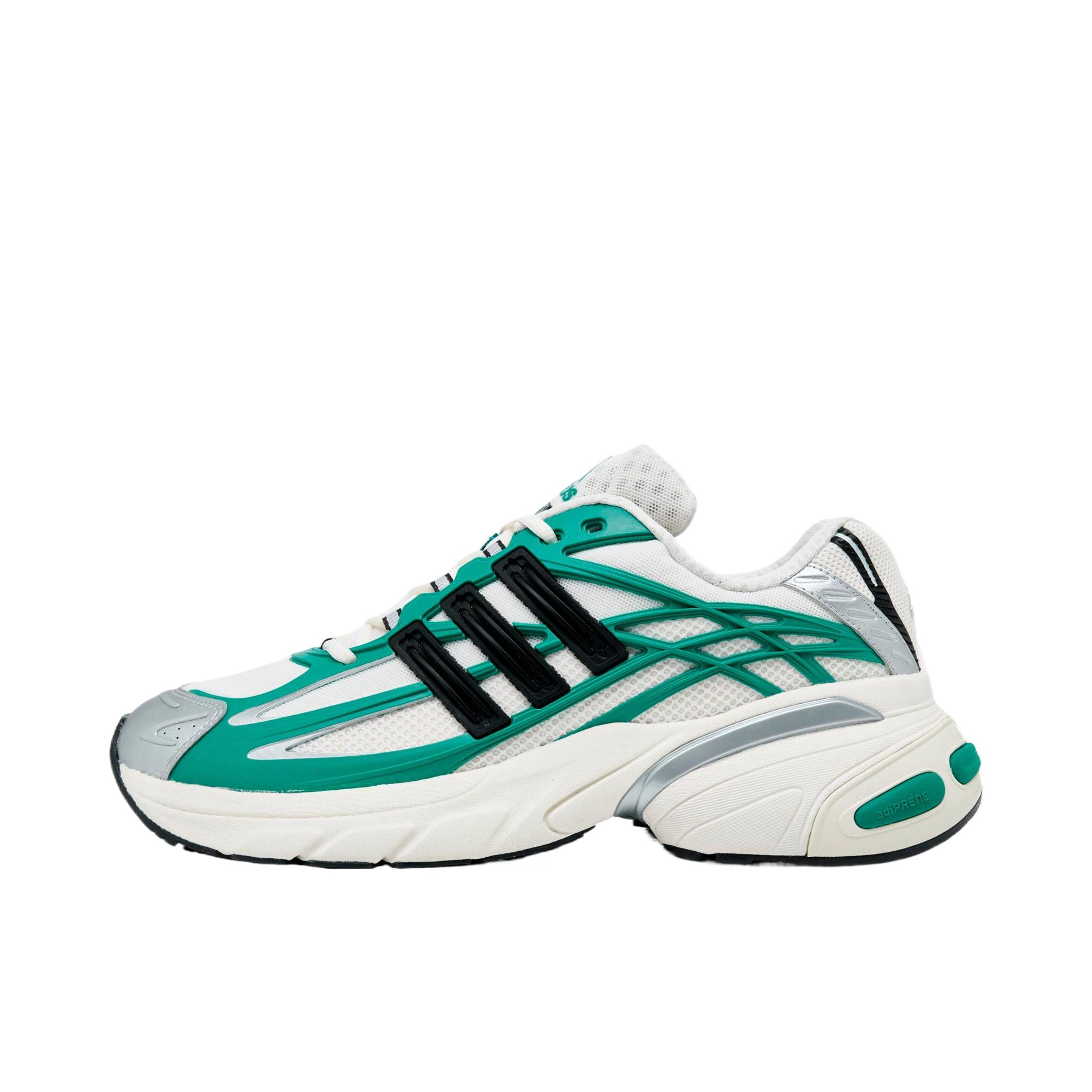 Adidas Adistar XLG 2.0 Casual Shoes Men s Low top White/Core Black/Silver KI2591- 45⅓
Adidas Adistar XLG 2.0 Casual Shoes Men s Low top White/Core Black/Silver KI2591- 45⅓