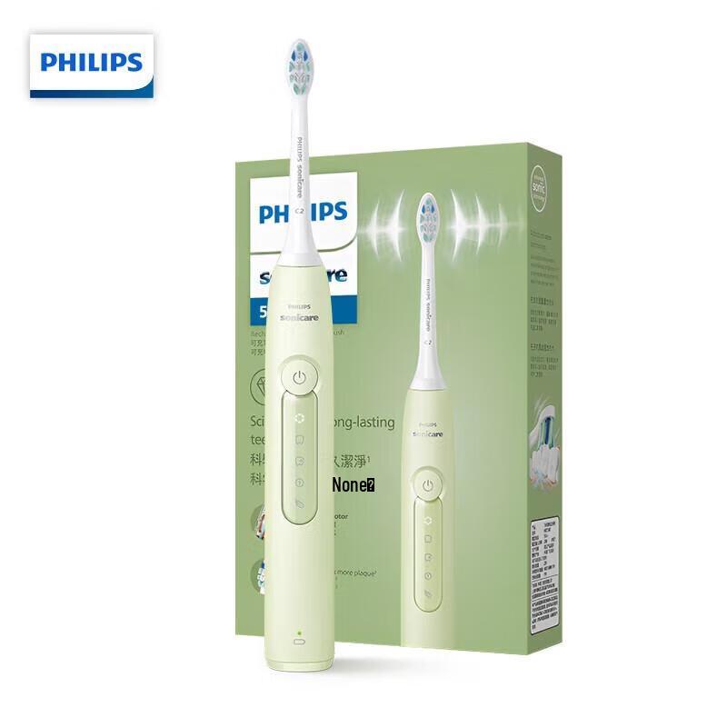 Philips DiamondClean 3 Series Sonic Electric Toothbrush
Philips DiamondClean 3 Series Sonic Electric Toothbrush