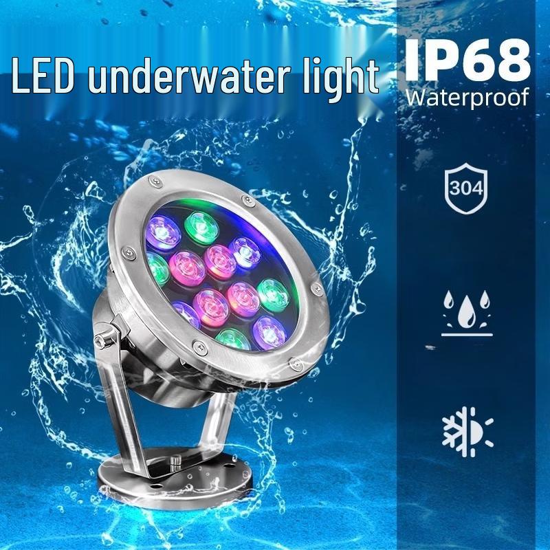 NuFeng 9W Red LED Waterproof Underwater Pond Light
NuFeng 9W Red LED Waterproof Underwater Pond Light