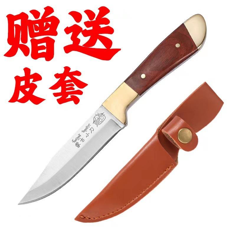 Уличный мангал Кемпинг Портативный нож Нож Ручка для руки Нож для мяса Двойная медная головка Нож для разделки мяса Нож для фруктов
Уличный мангал Кемпинг Портативный нож Нож Ручка для руки Нож для мяса Двойная медная головка Нож для разделки мяса Нож для фруктов
