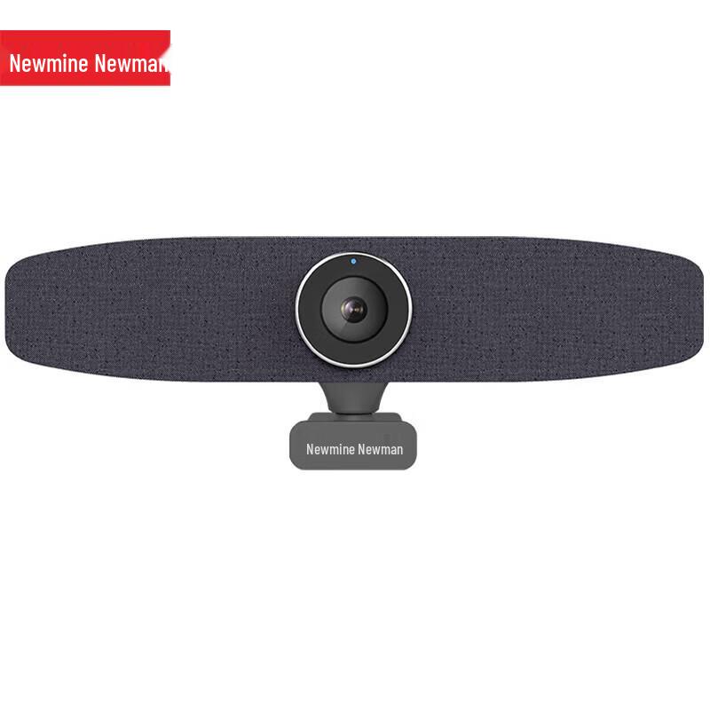 Newmine NM-S02 All-in-One Conference Camera (CN version)
Newmine NM-S02 All-in-One Conference Camera (CN version)