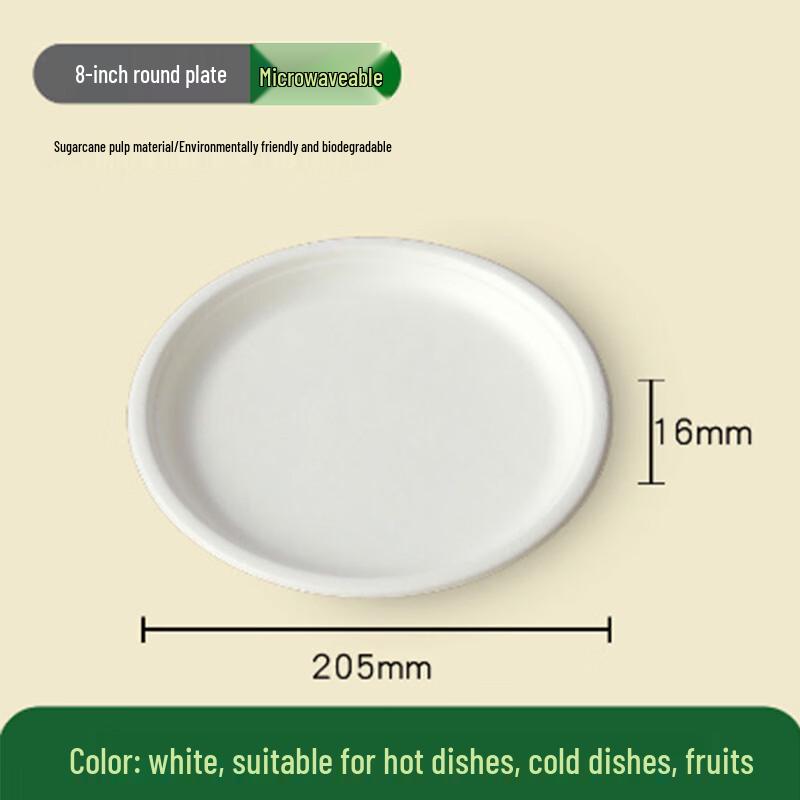 Dalu Sugarcane Disposable 8-inch Round Plates
Dalu Sugarcane Disposable 8-inch Round Plates