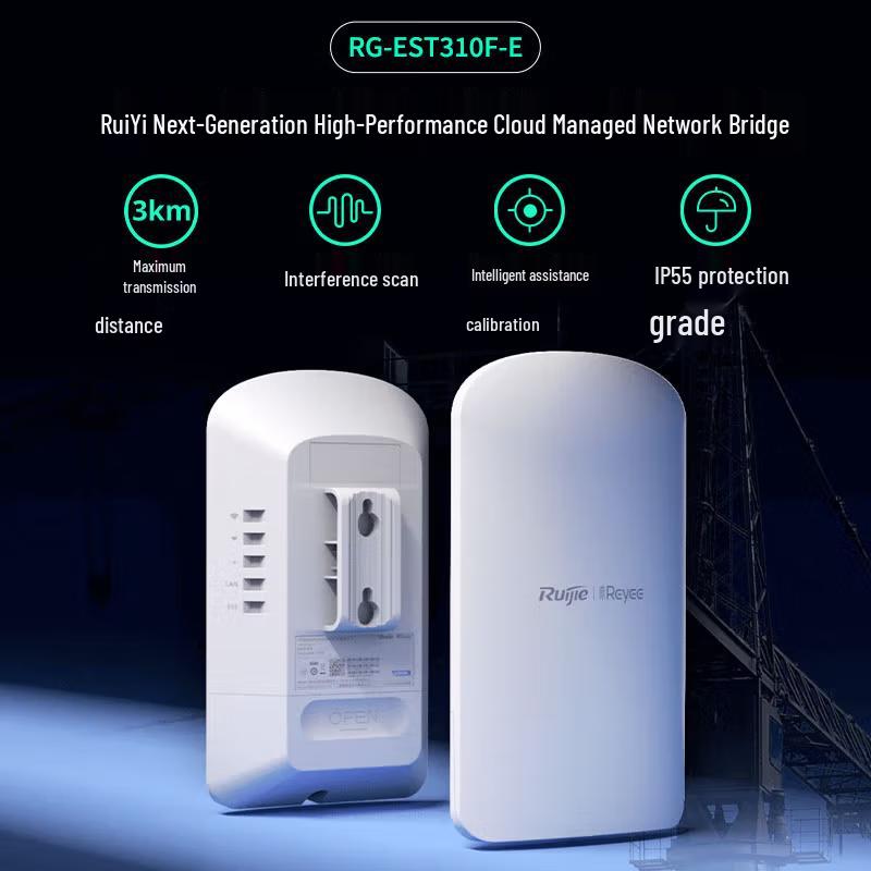 Ruijie RG-EST310F-E Outdoor 3km PTP Wireless Bridge Kit (CN version)
Ruijie RG-EST310F-E Outdoor 3km PTP Wireless Bridge Kit (CN version)