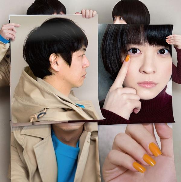 CD KITA NO KII TO SUNEO HAIR - Profile (with first production limi AVCD48667 Avex Trax 2013 Japan ObiPop Used
CD KITA NO KII TO SUNEO HAIR - Profile (with first production limi AVCD48667 Avex Trax 2013 Japan ObiPop Used