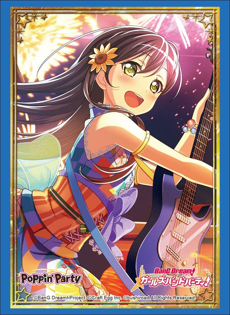 Bushiroad Sleeve Collection High Grade BanG Girls Band Vol.1775 Dream! Party! “Tae Hanazono” Part.2
Bushiroad Sleeve Collection High Grade BanG Girls Band Vol.1775 Dream! Party! “Tae Hanazono” Part.2
