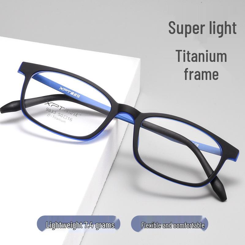 Danyang 9833XP Men s Ultra-Light Titanium Myopia Glasses - Small Frame TR90 Student Design
Danyang 9833XP Men s Ultra-Light Titanium Myopia Glasses - Small Frame TR90 Student Design