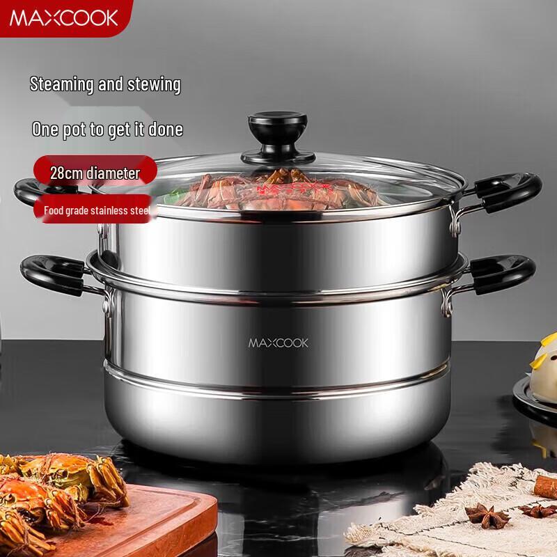 Meichu Stainless Steel 2-Layer Steamer with Glass Lid 28CM
Meichu Stainless Steel 2-Layer Steamer with Glass Lid 28CM