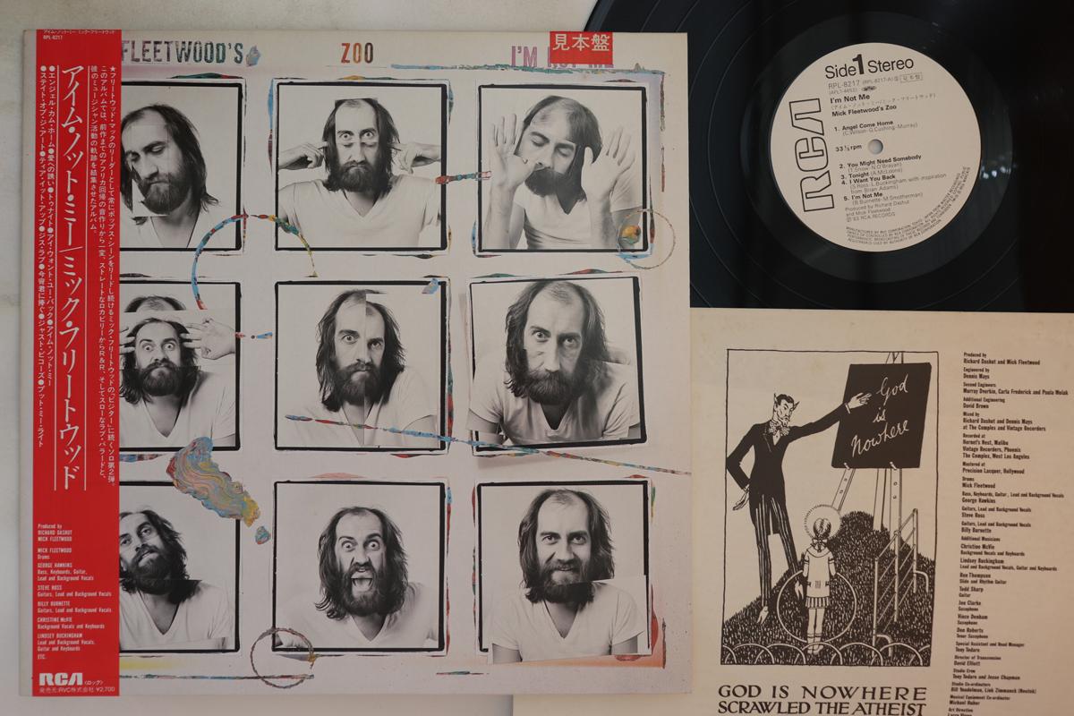 LP Record MICK FLEETWOOD S ZOO - I m Not Me RPL8217PROMO RCA 1983 Japan Obi Rock Used
LP Record MICK FLEETWOOD S ZOO - I m Not Me RPL8217PROMO RCA 1983 Japan Obi Rock Used