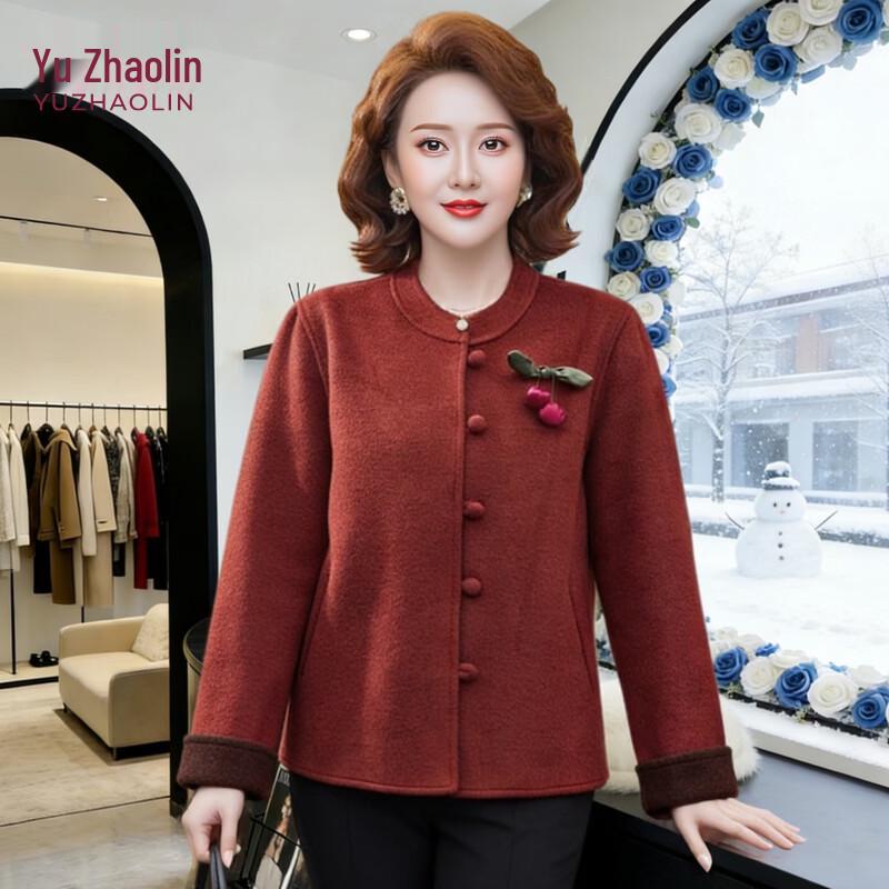 YUZHAOLIN Women s Elegant Round Neck Woolen Coat XL
YUZHAOLIN Women s Elegant Round Neck Woolen Coat XL