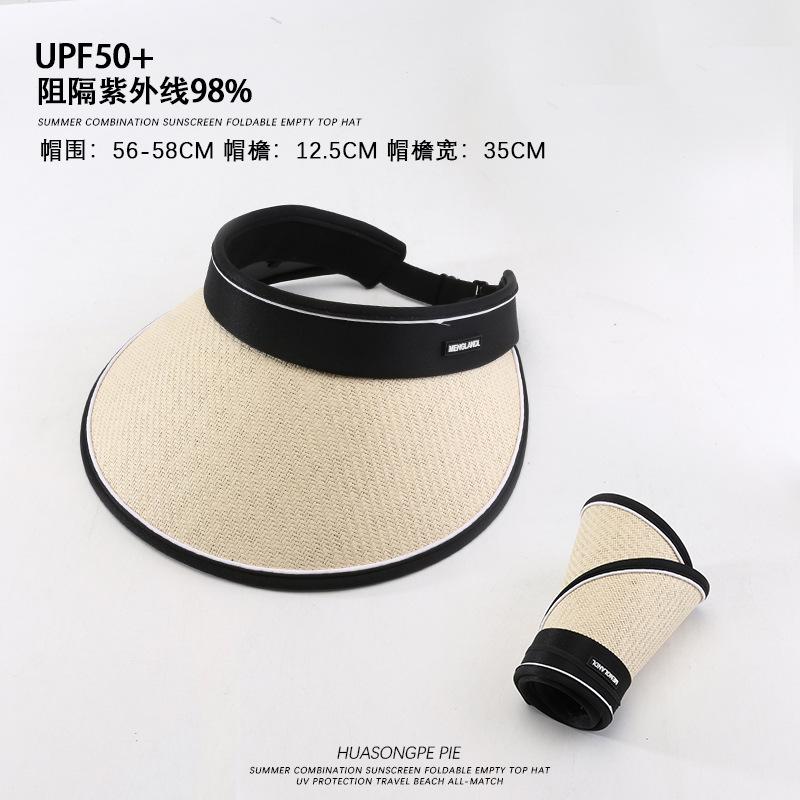 Outdoor women s straw vinyl sunscreen empty hat foldable UV protection beach hat M(56-58cm) бежевий
Outdoor women s straw vinyl sunscreen empty hat foldable UV protection beach hat M(56-58cm) бежевий