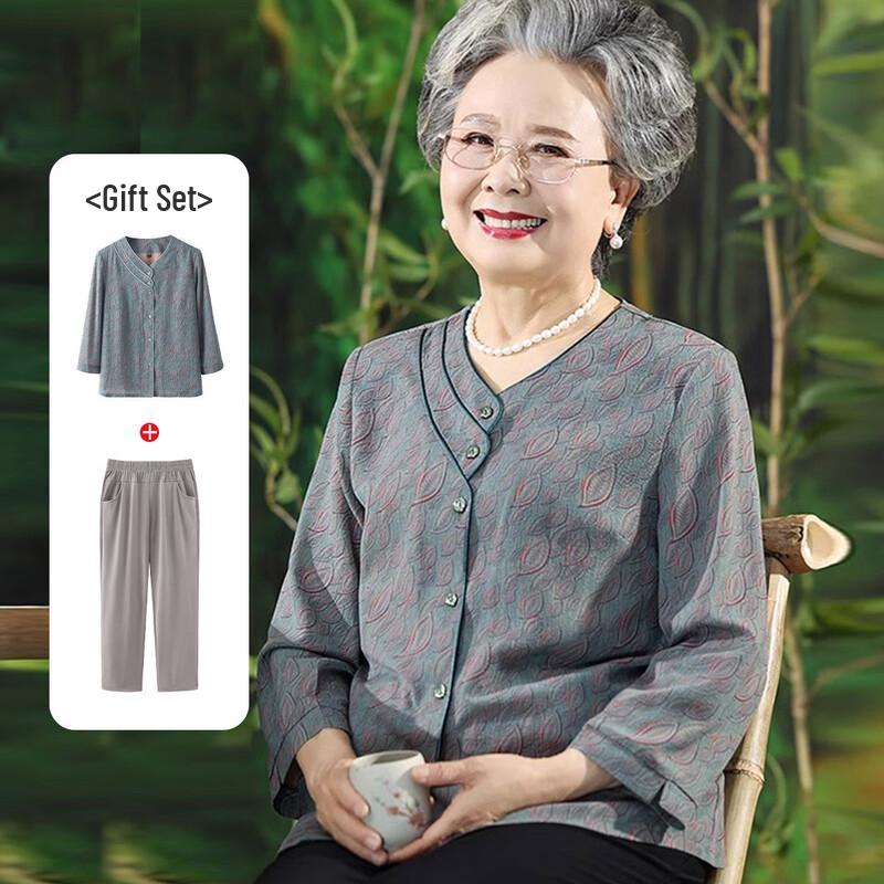 Datang Lady Women s Summer Breathable Stand Collar Shirt & Pants Set XL
Datang Lady Women s Summer Breathable Stand Collar Shirt & Pants Set XL