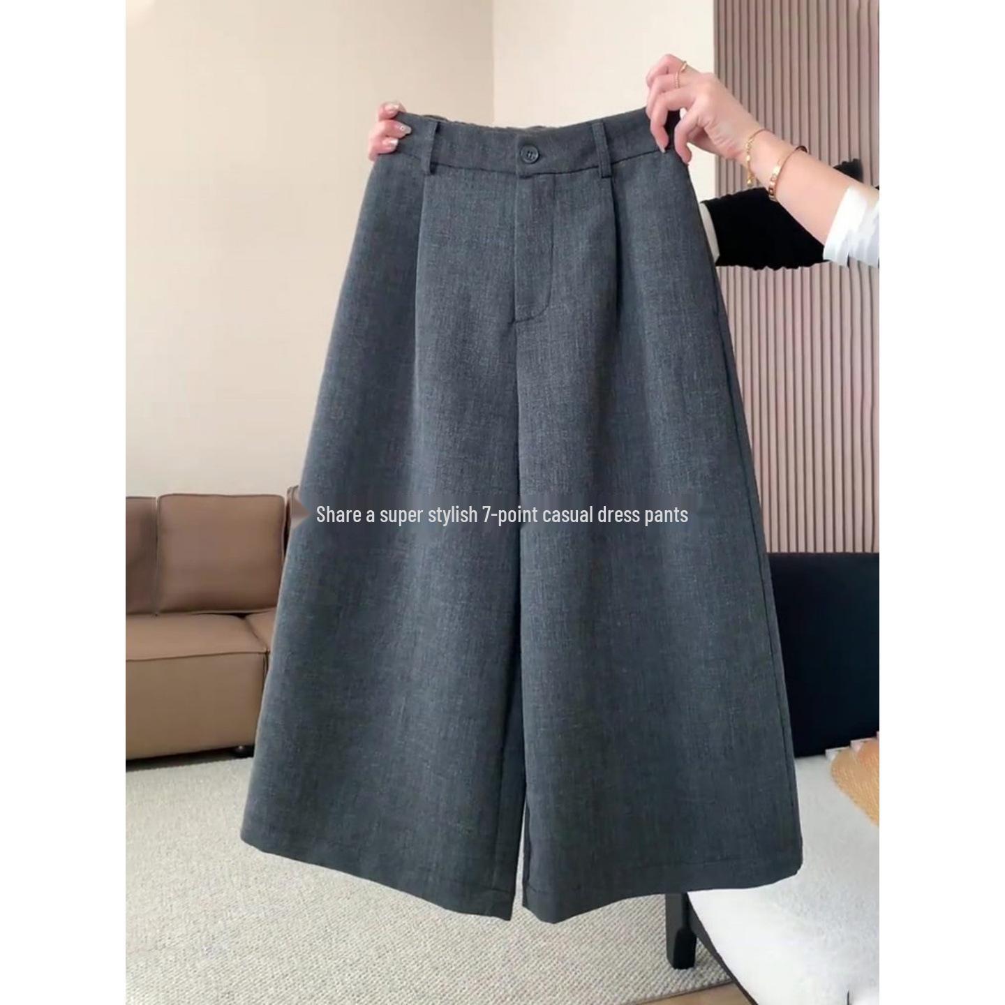 High-End Plus Size Grey Wool Wide-Leg Pants for Women - Casual Spring/Autumn Cropped Suit Style M серый
High-End Plus Size Grey Wool Wide-Leg Pants for Women - Casual Spring/Autumn Cropped Suit Style M серый