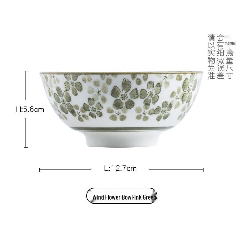 Ru Han Japanese Style Ceramic Bowls
Ru Han Japanese Style Ceramic Bowls