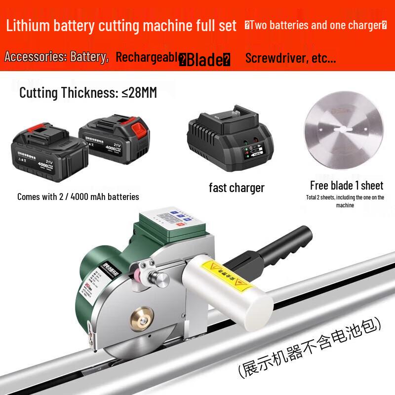 JZDASI Lithium Battery High-Speed Track Fabric Cutter CN plug (adapter included)
JZDASI Lithium Battery High-Speed Track Fabric Cutter CN plug (adapter included)