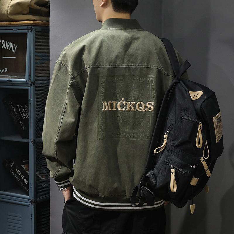 Модная брендовая хлопковая вышитая бейсбольная майка мужская свободная большого размера американская ретро-куртка-бомбер 4XL армия зеленый
Модная брендовая хлопковая вышитая бейсбольная майка мужская свободная большого размера американская ретро-куртка-бомбер 4XL армия зеленый