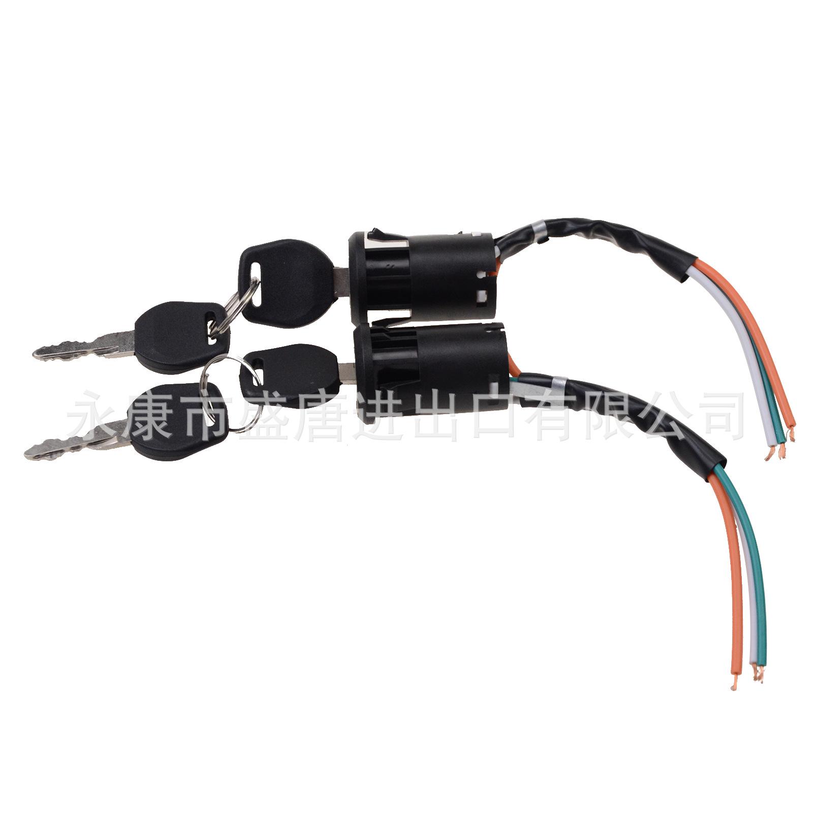 2 Key Ignition Switch Sets for Motorcycles, ATVs, Quads, Pit Bikes H054-043
2 Key Ignition Switch Sets for Motorcycles, ATVs, Quads, Pit Bikes H054-043