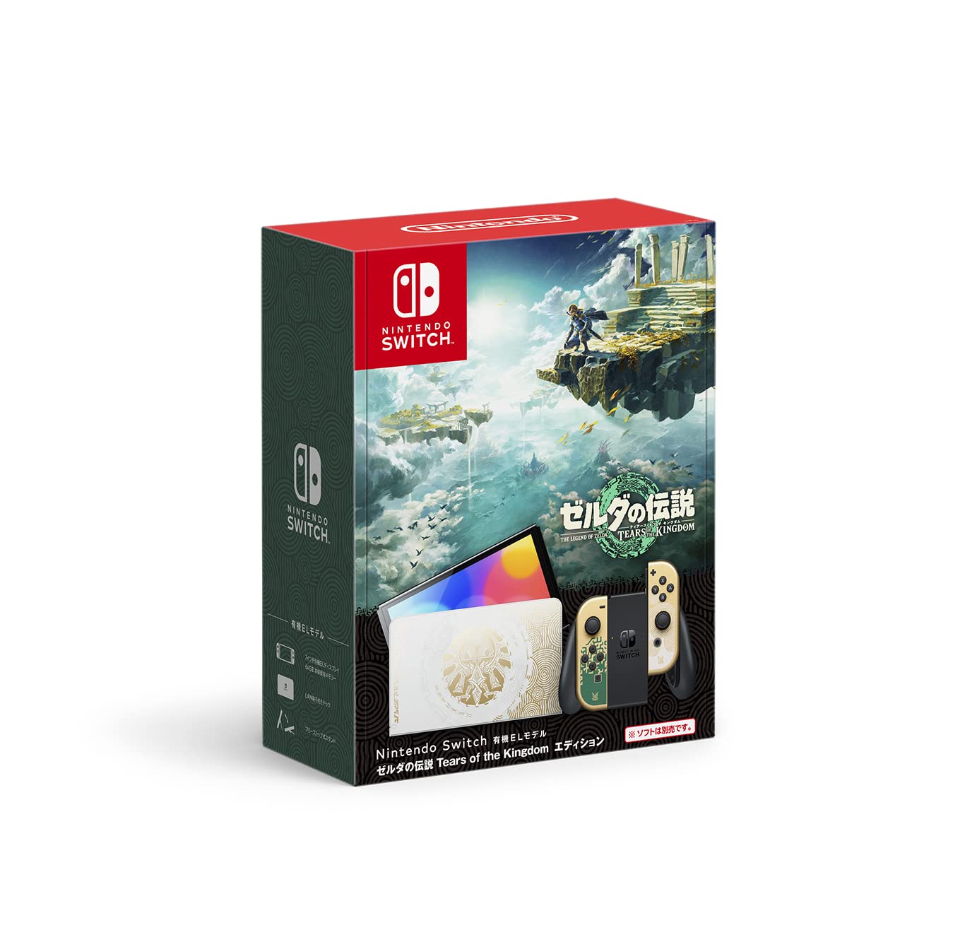 Nintendo Switch EL Легенда про Зельду, видання «Сльози Королівства». (органічна модель)
Nintendo Switch EL Легенда про Зельду, видання «Сльози Королівства». (органічна модель)